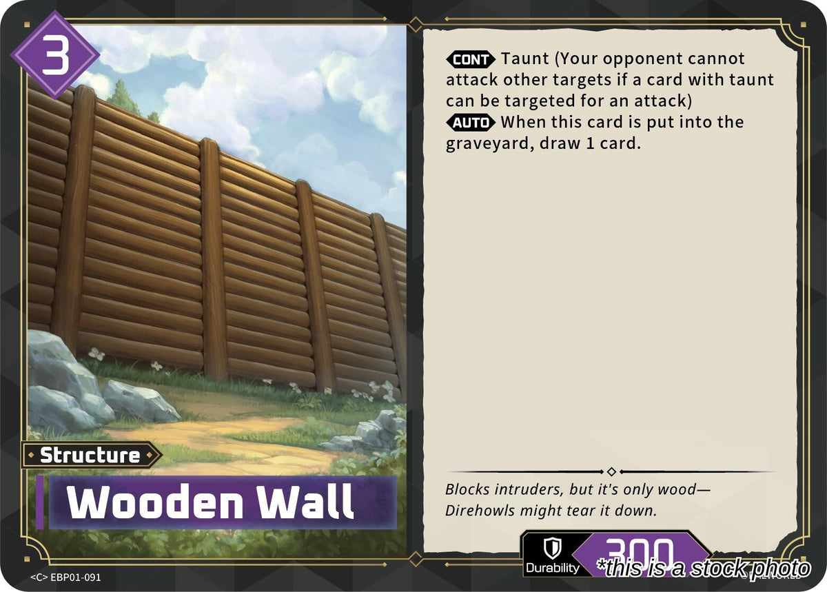 Wooden Wall