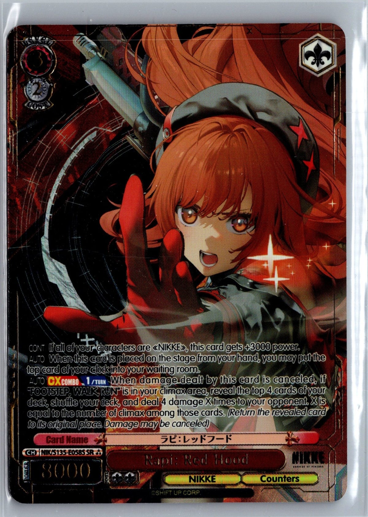 Rapi: Red Hood (SR)