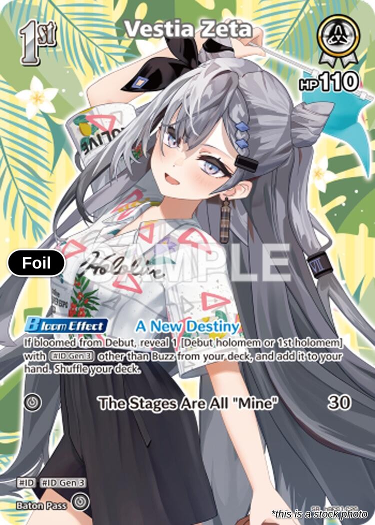 Vestia Zeta (SR)