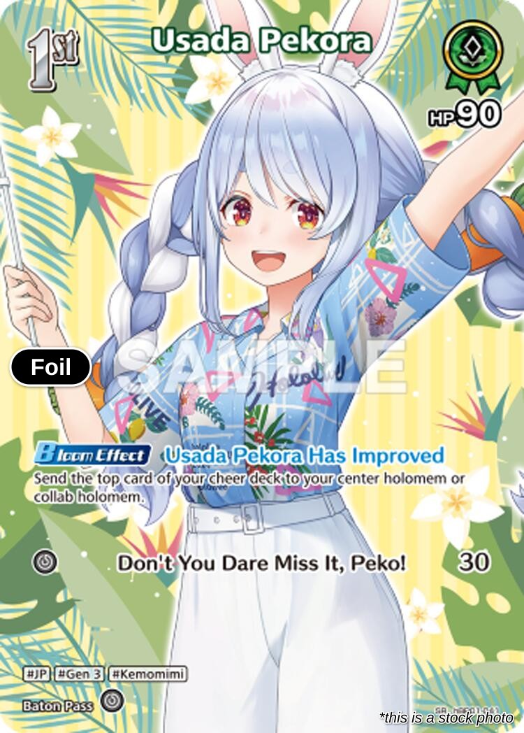 Usada Pekora (SR) (hBP01-041)