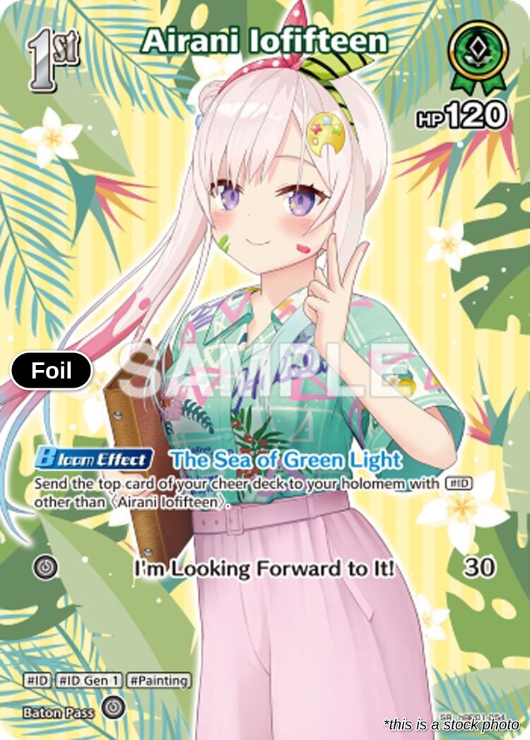 Airani Iofifteen (SR) (hBP01-054)