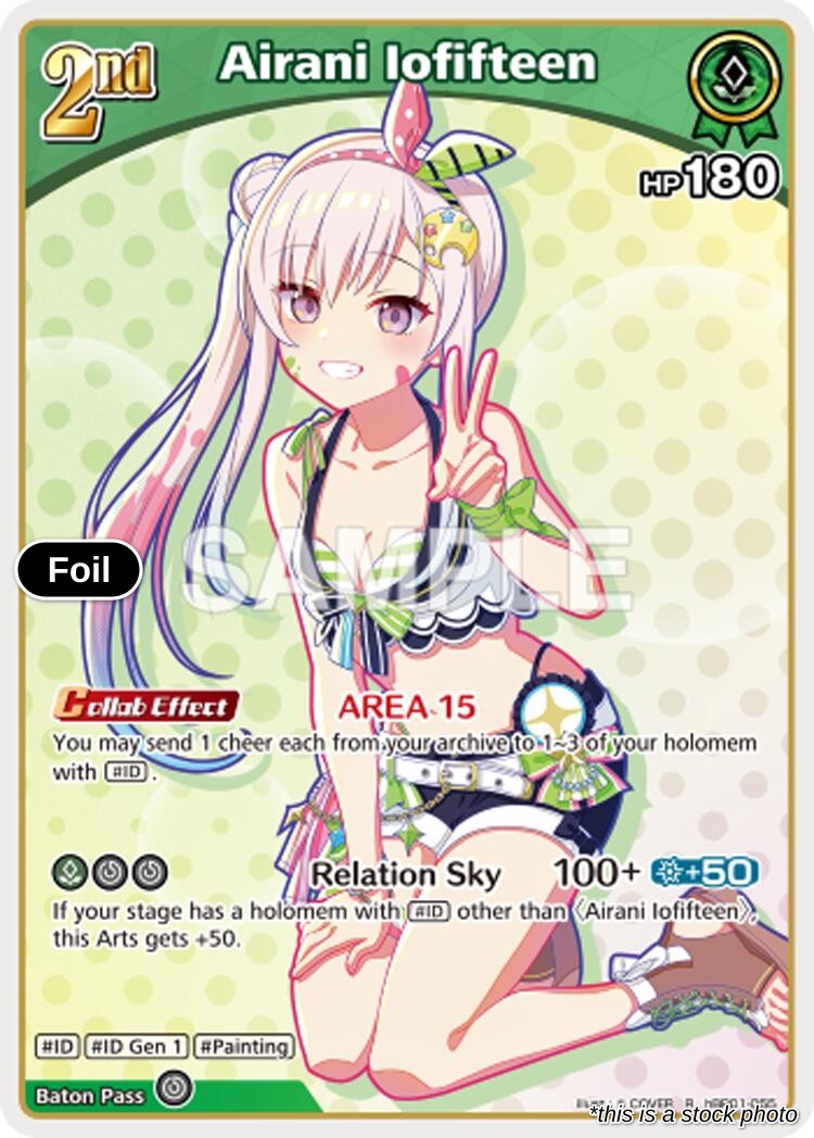 Airani Iofifteen (R)