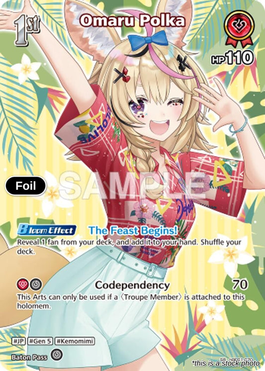 Omaru Polka (SR)