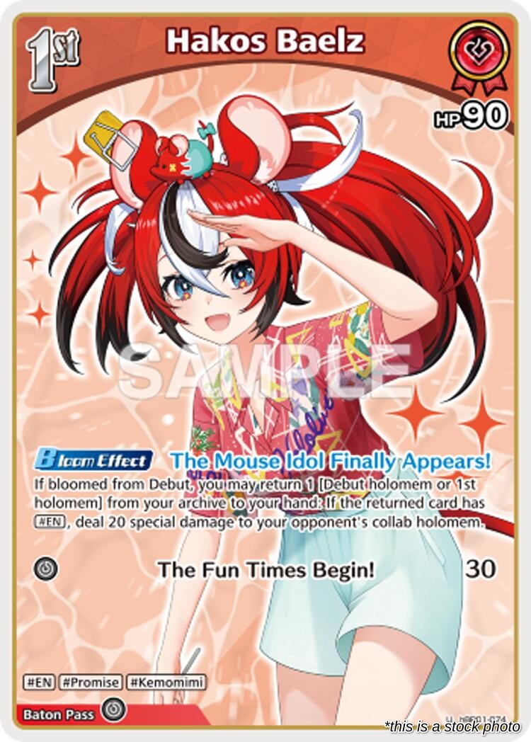 Hakos Baelz (U)