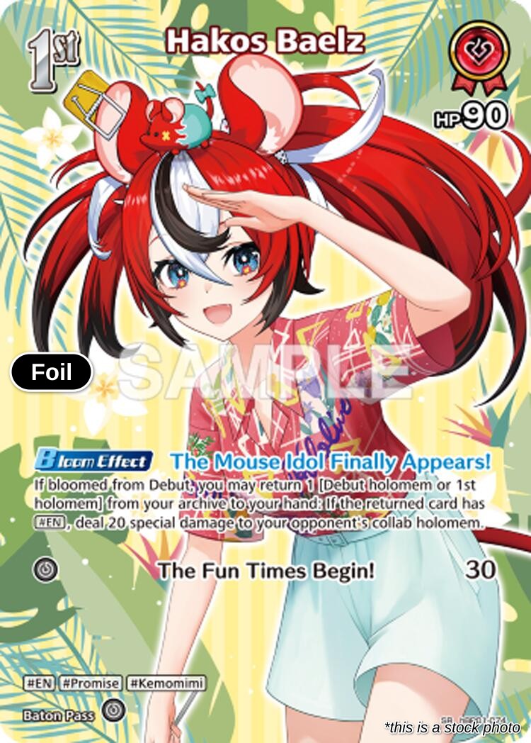 Hakos Baelz (SR)