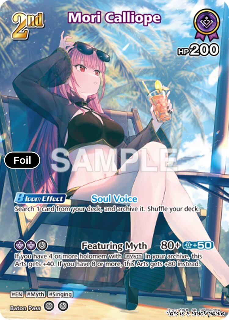 Mori Calliope (SR) (hBP02-059)