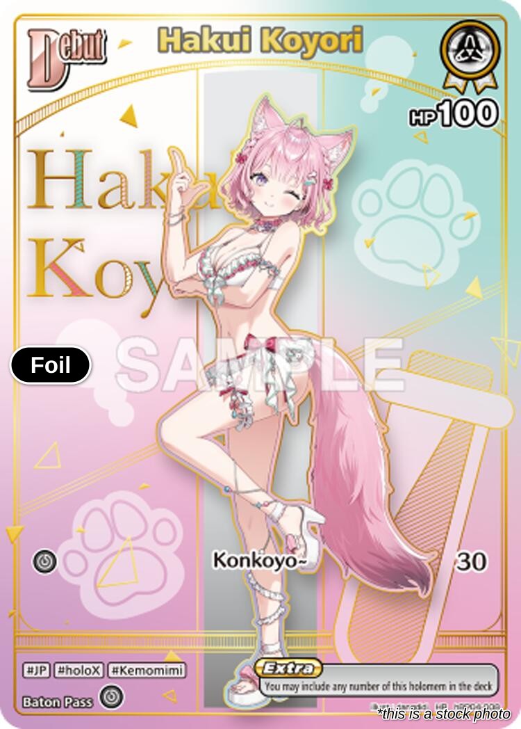 Hakui Koyori (HR)