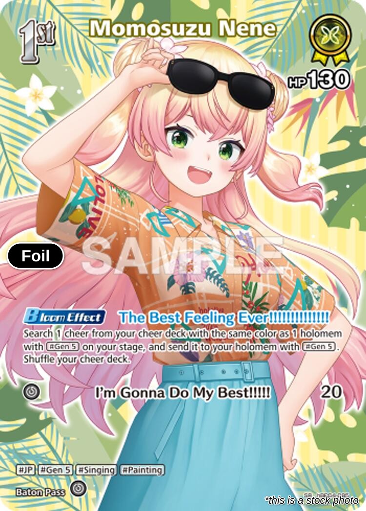 Momosuzu Nene (SR)