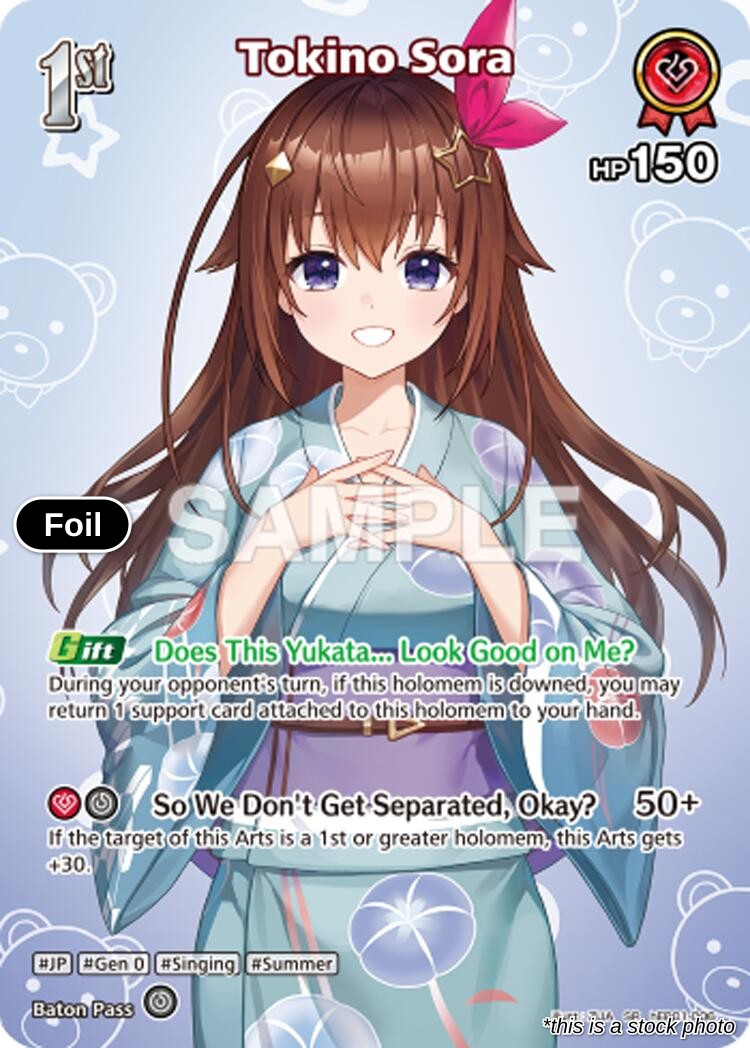Tokino Sora (SR) (hEB01-006)