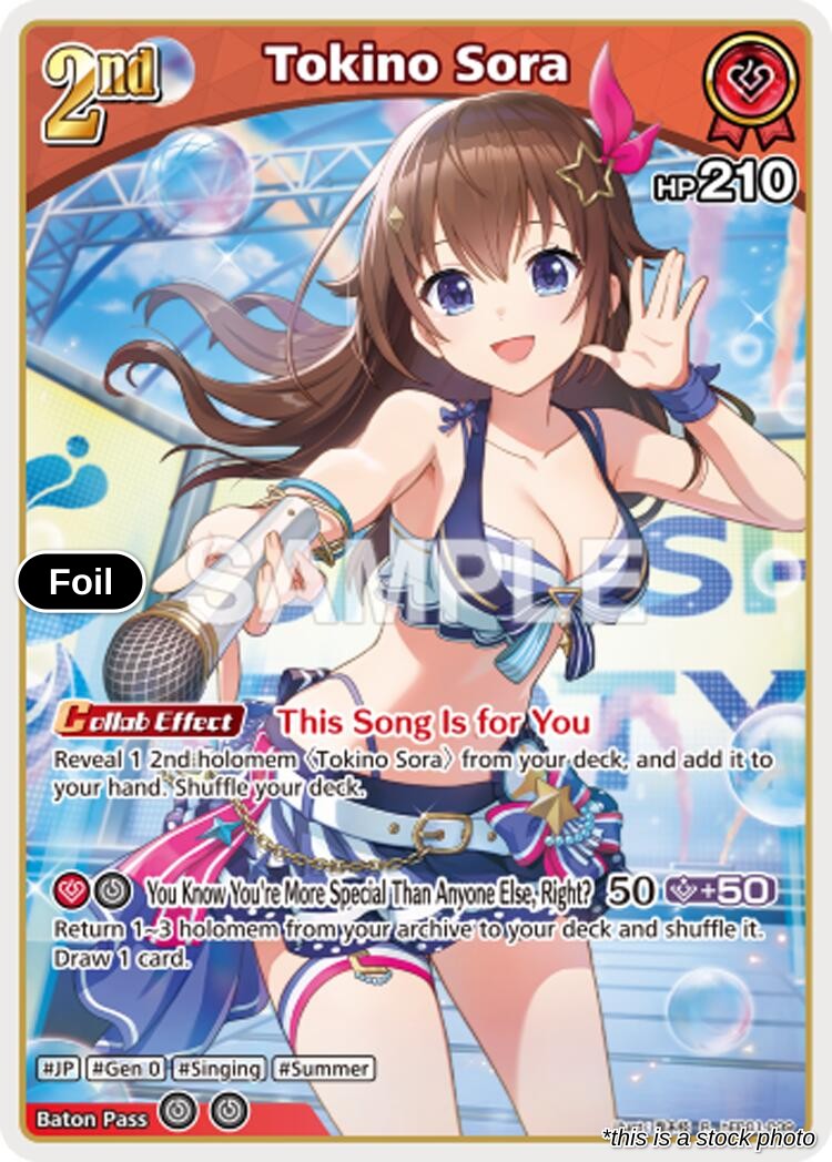 Tokino Sora (R) (hEB01-009)