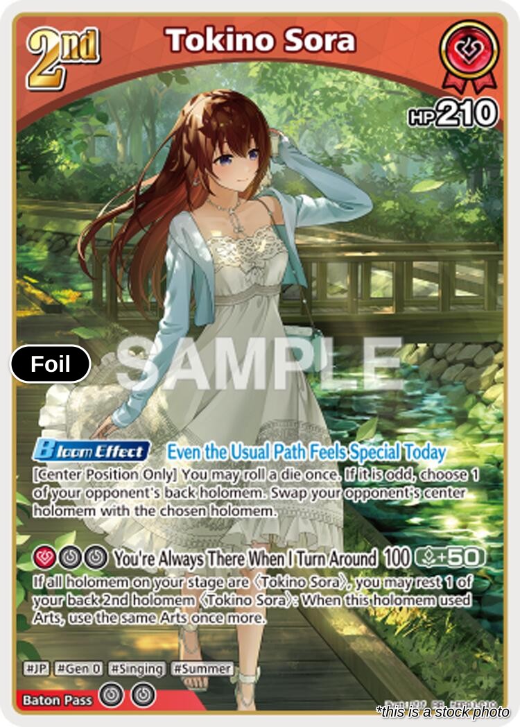 Tokino Sora (RR)
