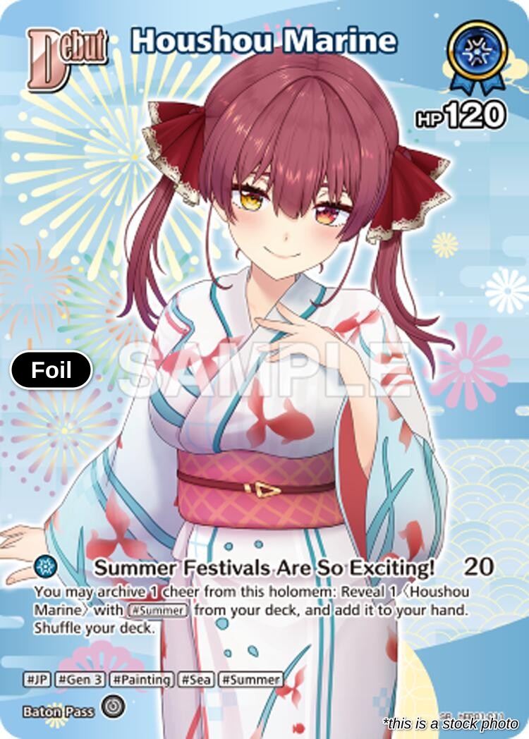 Houshou Marine (SR) (hEB01-011)