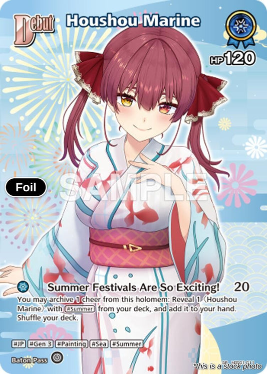 Houshou Marine (SR) (hEB01-011)