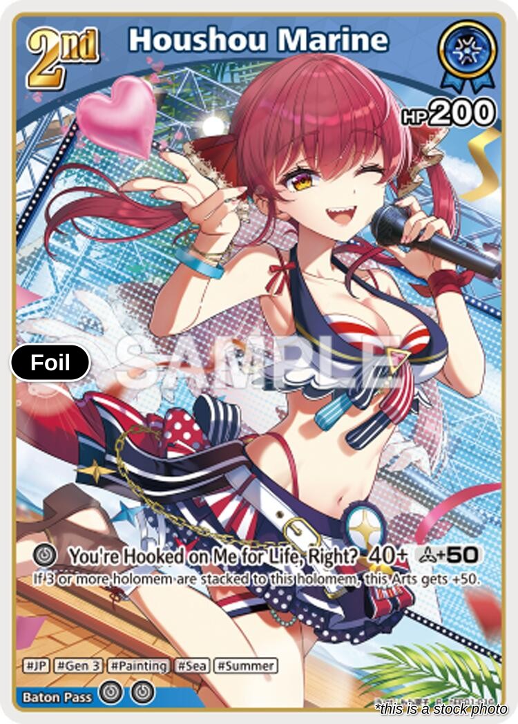 Houshou Marine (R) (hEB01-016)