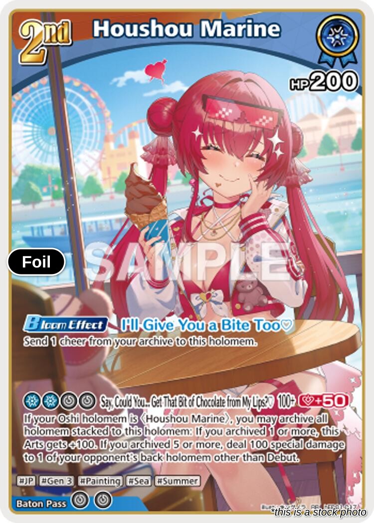 Houshou Marine (RR) (hEB01-017)