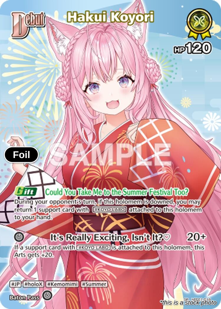 Hakui Koyori (SR) (hEB01-018)