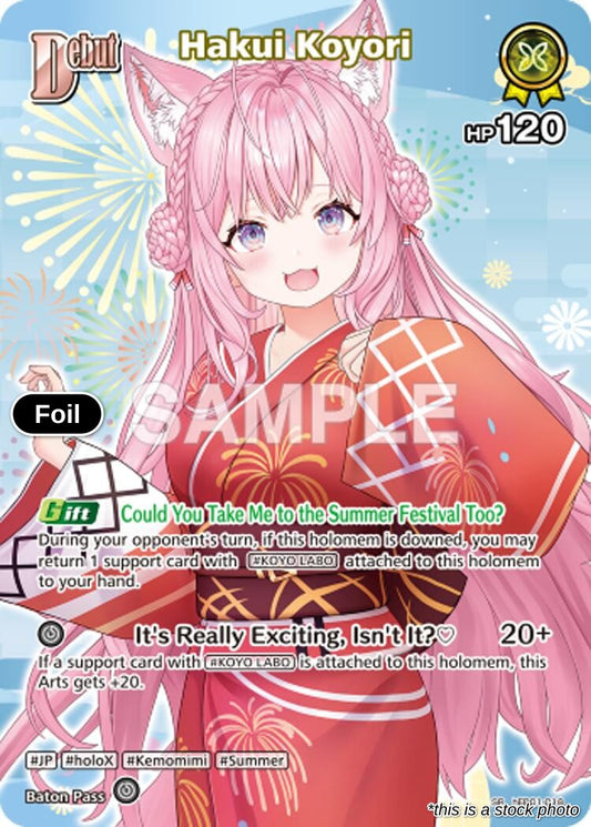 Hakui Koyori (SR) (hEB01-018)