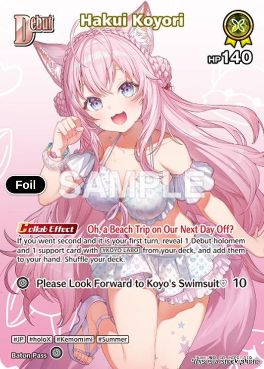 Hakui Koyori (SR) (hEB01-019)