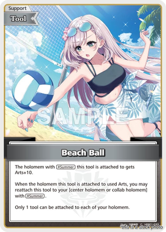 Beach Ball (C)