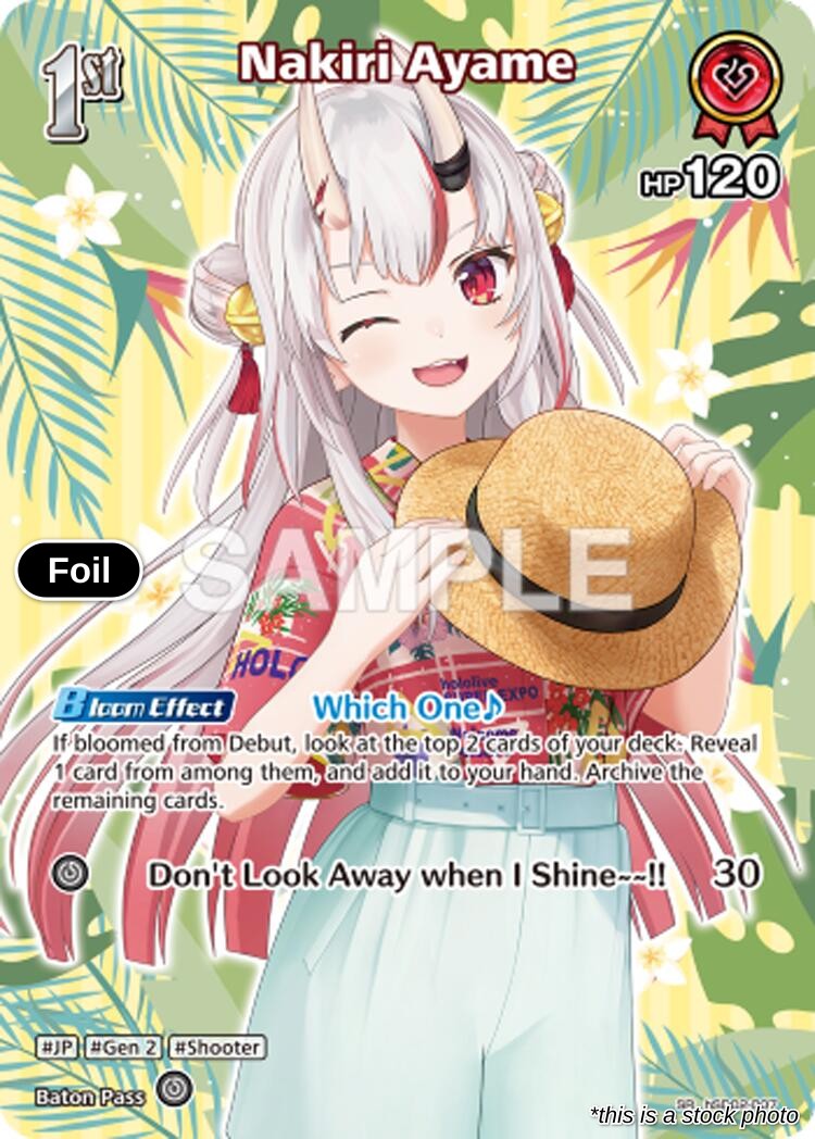 Nakiri Ayame (SR) (hSD02-007)