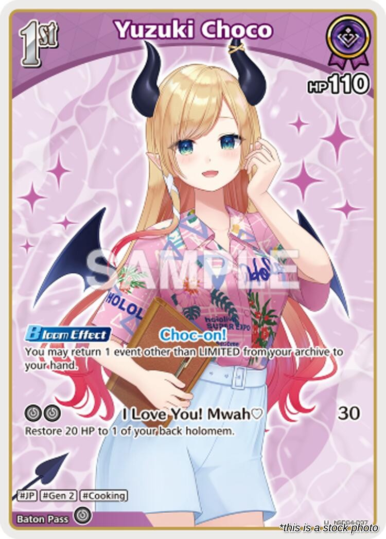 Yuzuki Choco (U)