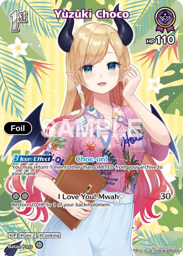 Yuzuki Choco (SR)