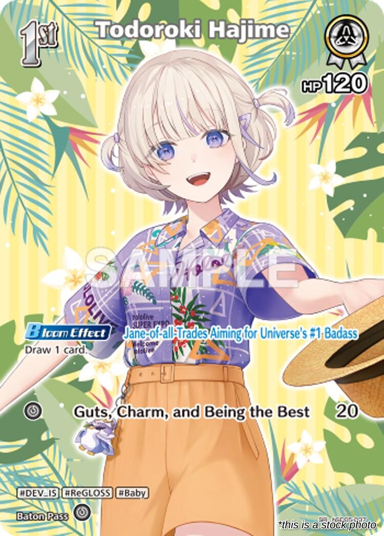 Todoroki Hajime (U)