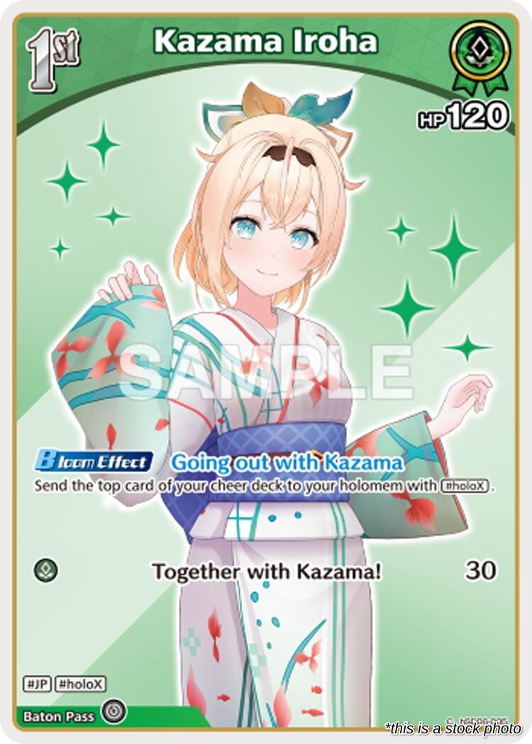 Kazama Iroha (C)