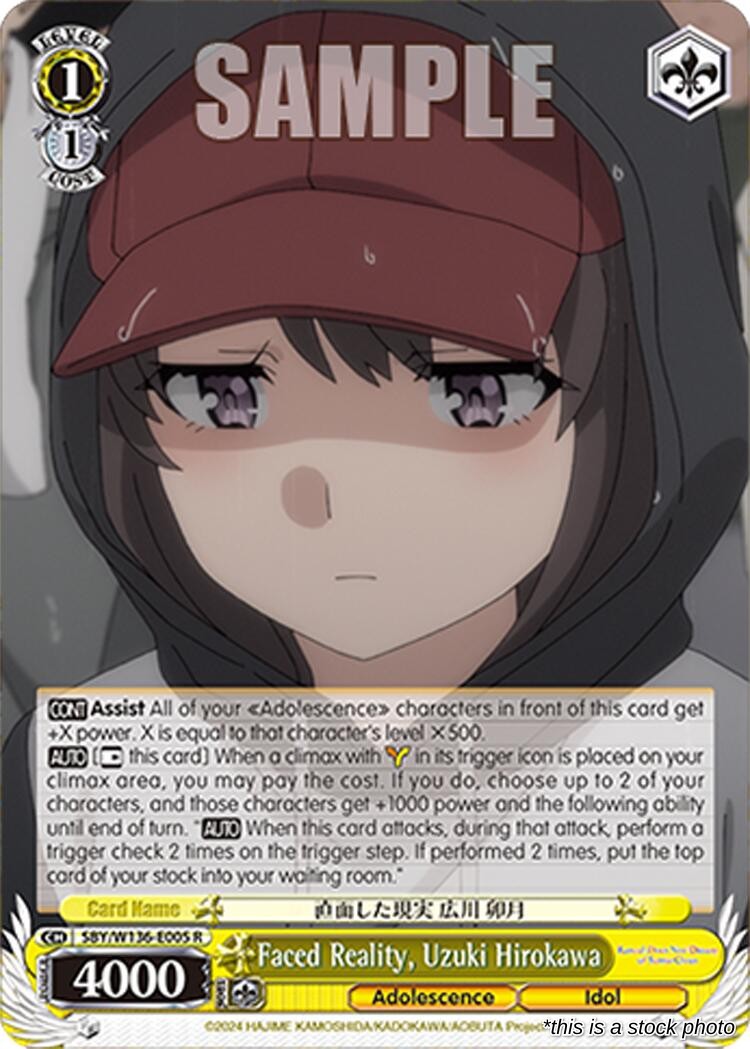 Faced Reality, Uzuki Hirokawa