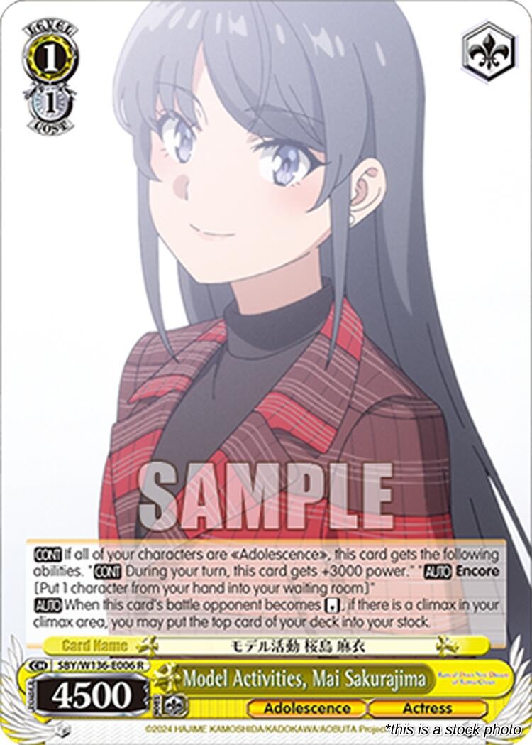 Model Activities, Mai Sakurajima