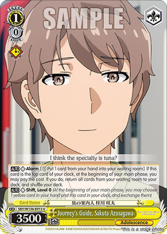Journey's Guide, Sakuta Azusagawa