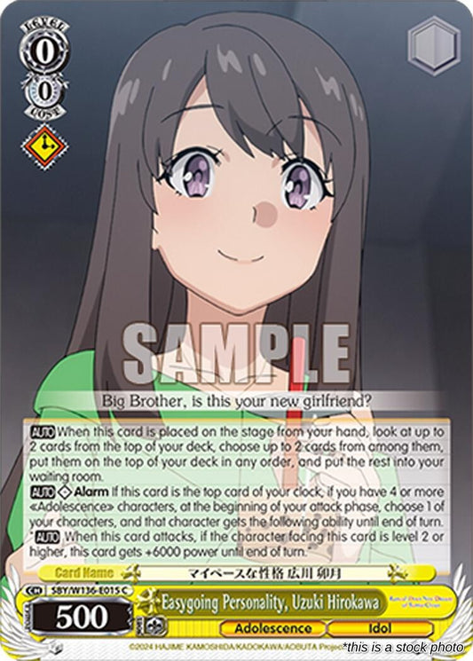 Easygoing Personality, Uzuki Hirokawa
