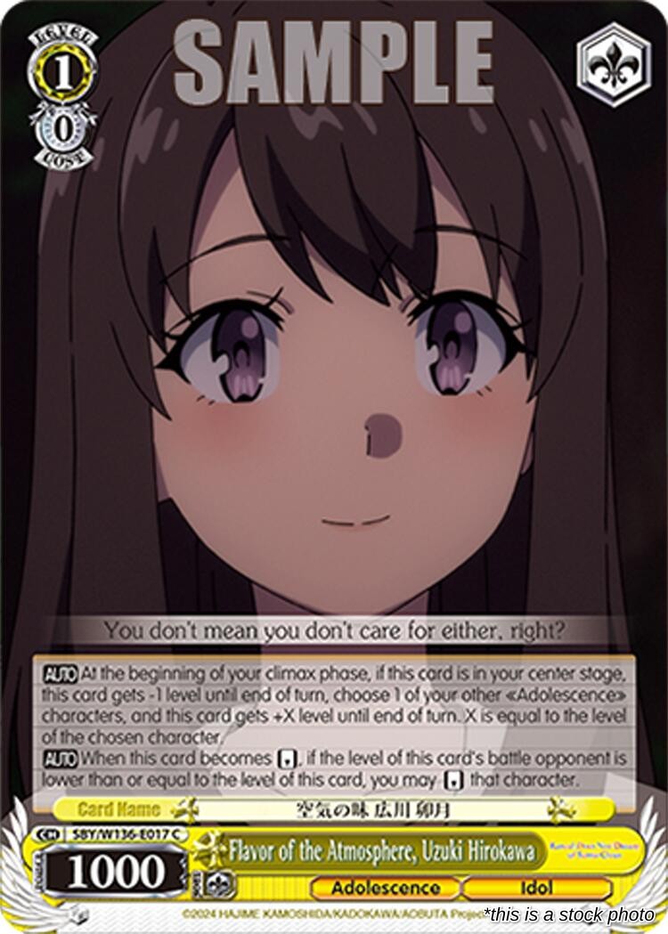 Flavor of the Atmosphere, Uzuki Hirokawa