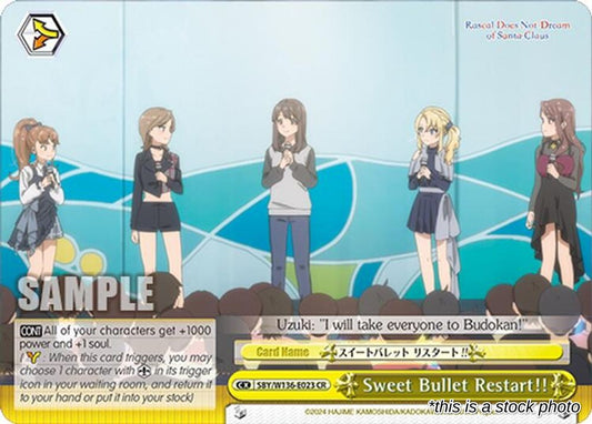 Sweet Bullet Restart!!