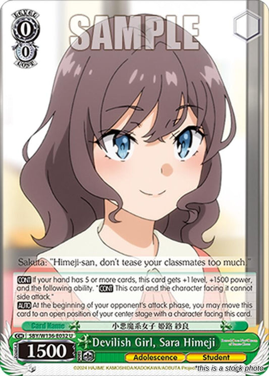 Devilish Girl, Sara Himeji