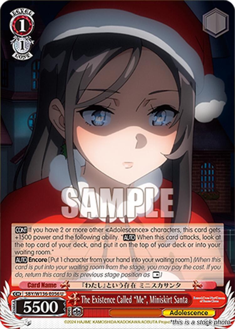 The Existence Called "Me", Miniskirt Santa