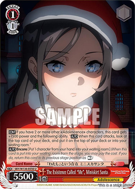 The Existence Called "Me", Miniskirt Santa