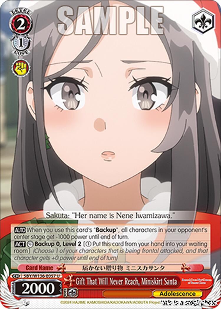 Gift That Will Never Reach, Miniskirt Santa