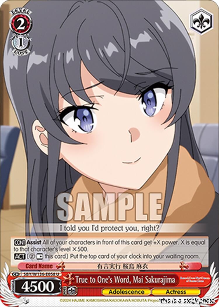 True to One's Word, Mai Sakurajima