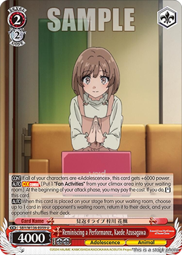 Reminiscing a Performance, Kaede Azusagawa
