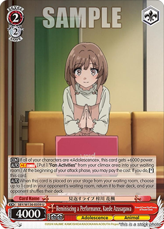 Reminiscing a Performance, Kaede Azusagawa
