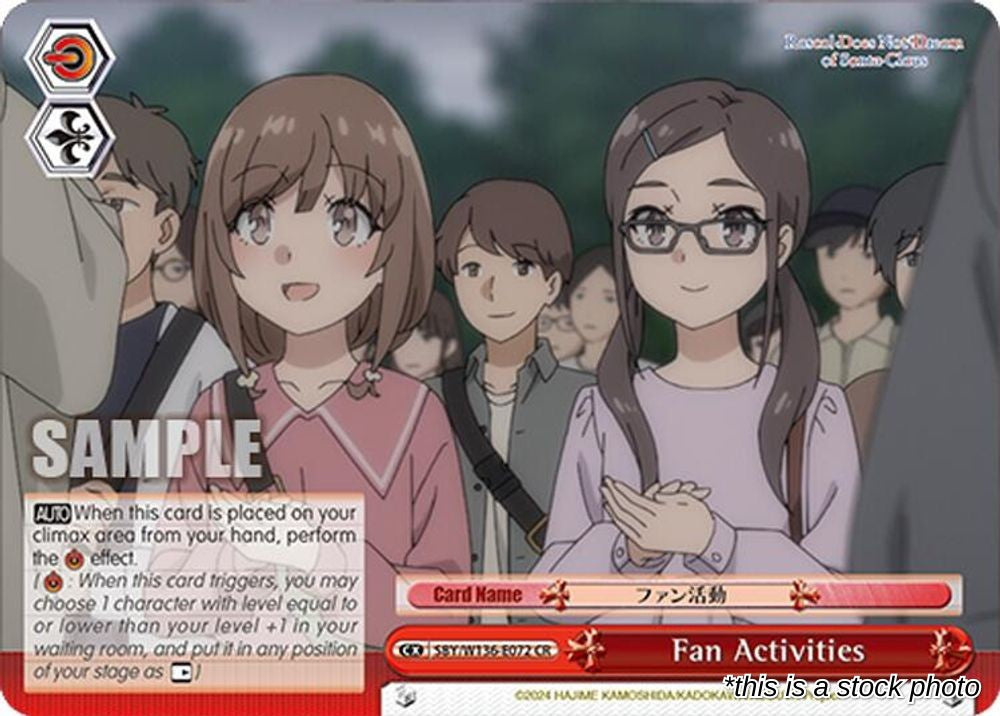 Fan Activities