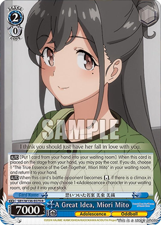 A Great Idea, Miori Mito