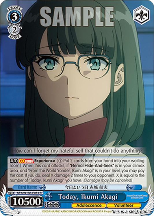 Today, Ikumi Akagi