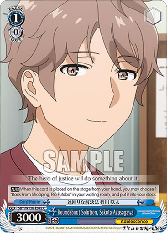 Roundabout Solution, Sakuta Azusagawa