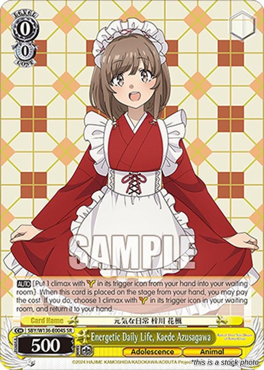 Energetic Daily Life, Kaede Azusagawa (SR)