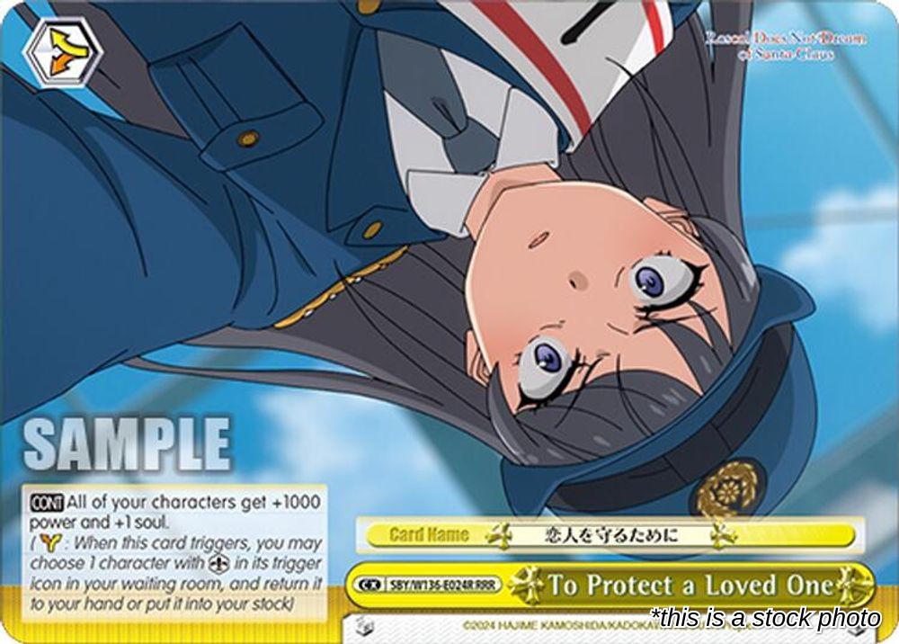 To Protect a Loved One (RRR)