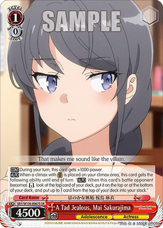 A Tad Jealous, Mai Sakurajima (SR)
