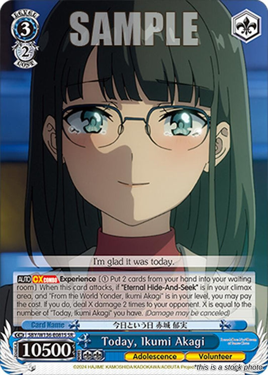 Today, Ikumi Akagi (SR)