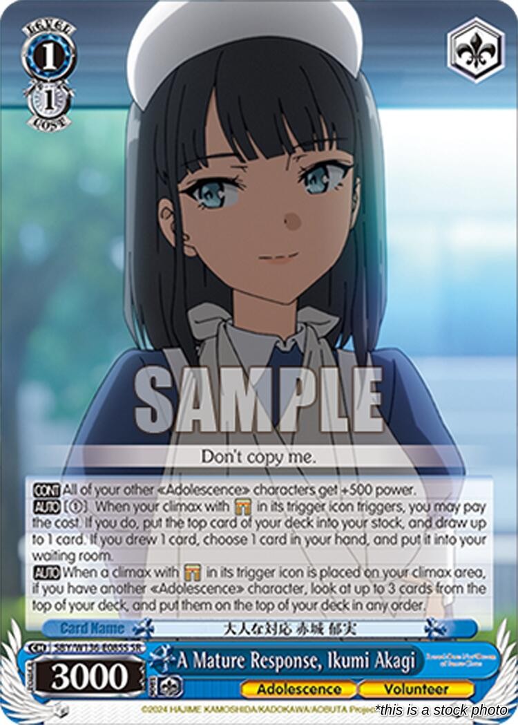 A Mature Response, Ikumi Akagi (SR)